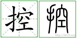 �������ϸ����