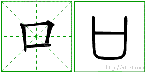 �������ϸ����