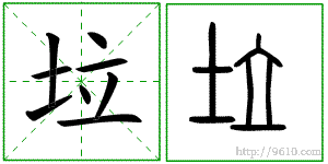 �������ϸ����