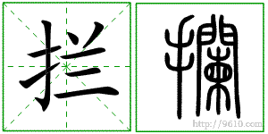 �������ϸ����