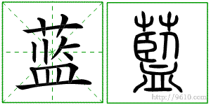 �������ϸ����