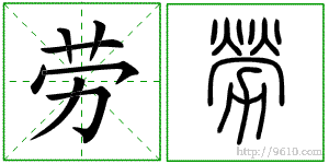 �������ϸ����