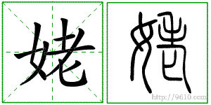 �������ϸ����