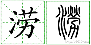 �������ϸ����