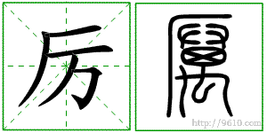 �������ϸ����