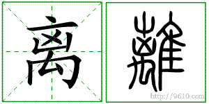 �������ϸ����