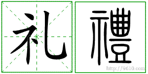 �������ϸ����