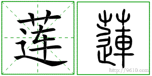 �������ϸ����