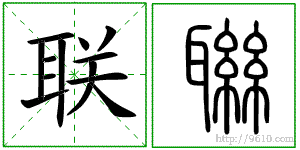 �������ϸ����