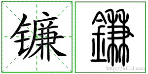 �������ϸ����