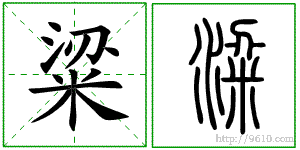 �������ϸ����