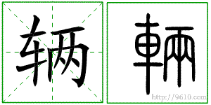 �������ϸ����