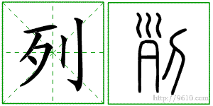 �������ϸ����