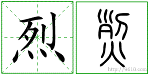 �������ϸ����