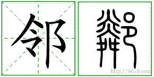 �������ϸ����