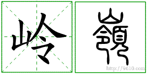 �������ϸ����