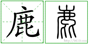 �������ϸ����