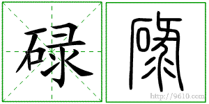 �������ϸ����