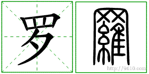 �������ϸ����