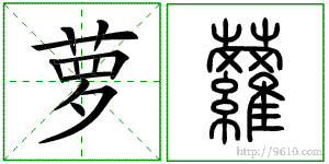 �������ϸ����