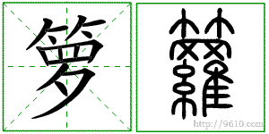 �������ϸ����