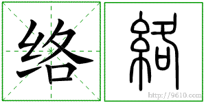 �������ϸ����