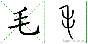 �������ϸ����