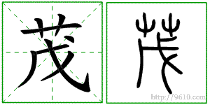 �������ϸ����