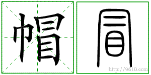 �������ϸ����