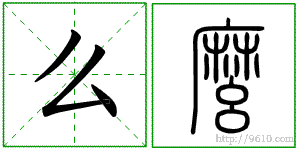 �������ϸ����