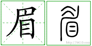 �������ϸ����