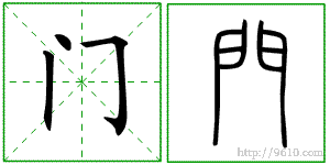 �������ϸ����