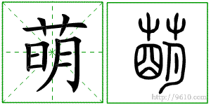 �������ϸ����