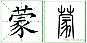 �������ϸ����