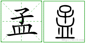 �������ϸ����