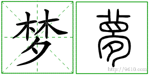 �������ϸ����