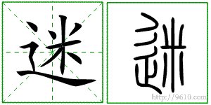 �������ϸ����