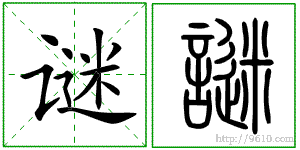 �������ϸ����