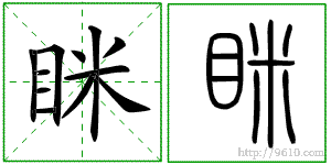 �������ϸ����