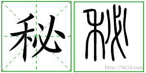 �������ϸ����