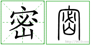 �������ϸ����