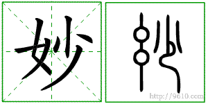 �������ϸ����