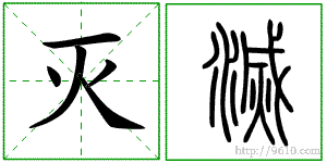 �������ϸ����