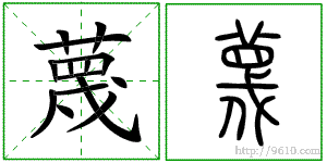 �������ϸ����