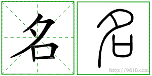 �������ϸ����