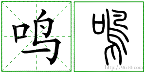 �������ϸ����