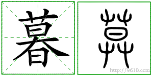 �������ϸ����