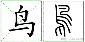 �������ϸ����