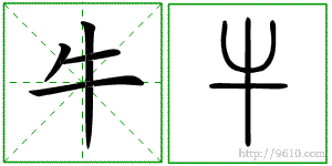 �������ϸ����