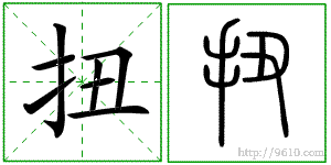 �������ϸ����